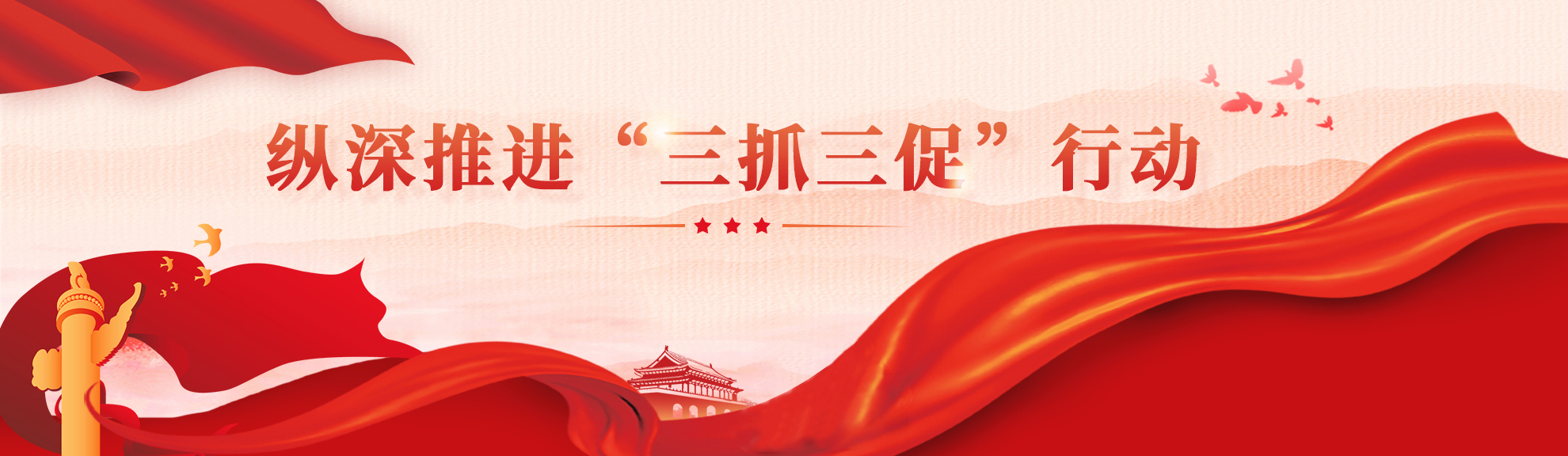 圖片二